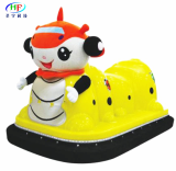 Caterpillar Bumper Car for kids and adult for sale